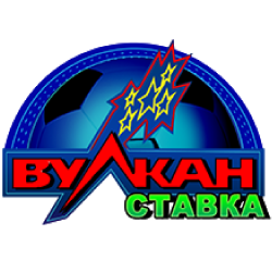 Вулкан Ставка